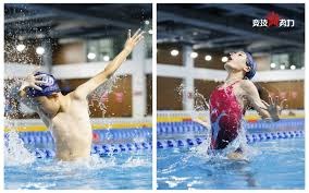 前日本足协主席：若亚洲有能夺世界杯冠军的国家，首先是中国